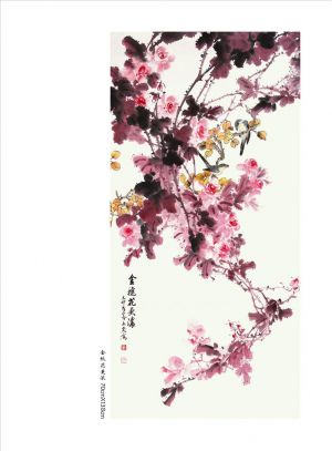 Huang Wenli œuvre - Floraison en automne