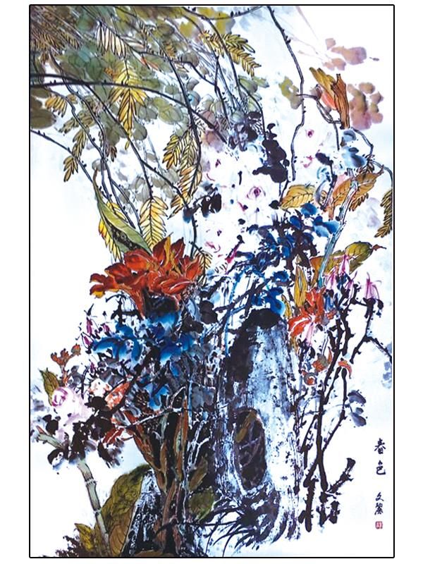 Huang Wenli Art Chinois - La saveur du printemps