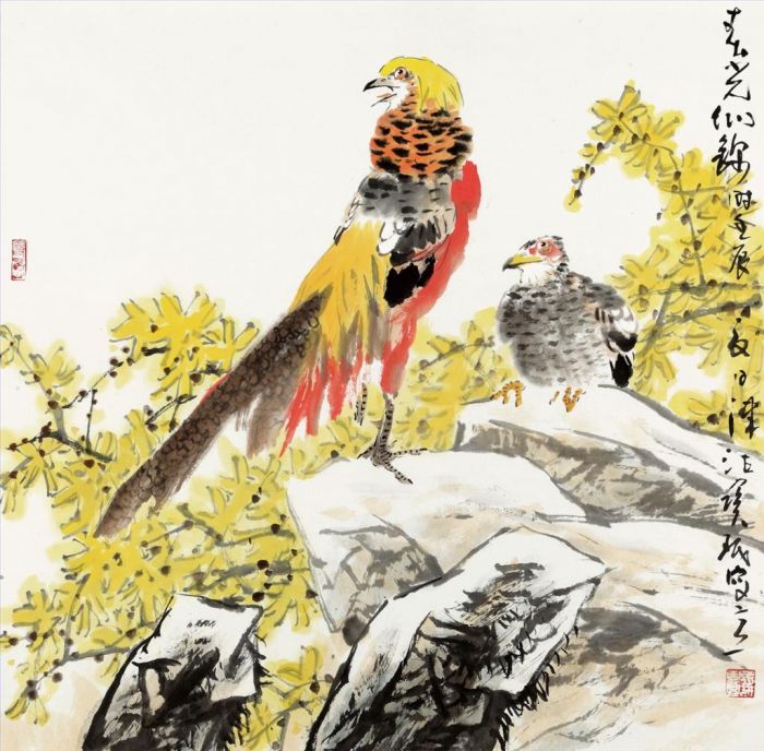 Jia Baomin Art Chinois - Janvier