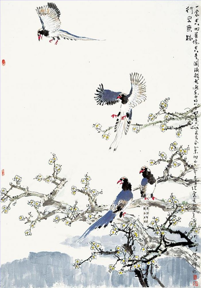 Jia Baomin Art Chinois - Peinture de fleurs et d'oiseaux dans le style traditionnel chinois 5
