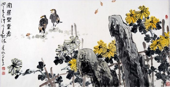Jia Baomin Art Chinois - Peinture de fleurs et d'oiseaux dans le style traditionnel chinois 7