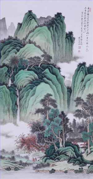 Jia Guoying œuvre - Paysage vert