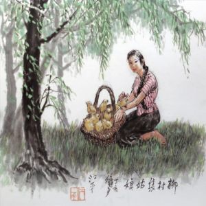 Jiang Ping œuvre - Une fille du village de Liu
