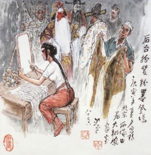 Jiang Ping œuvre - Dans les coulisses