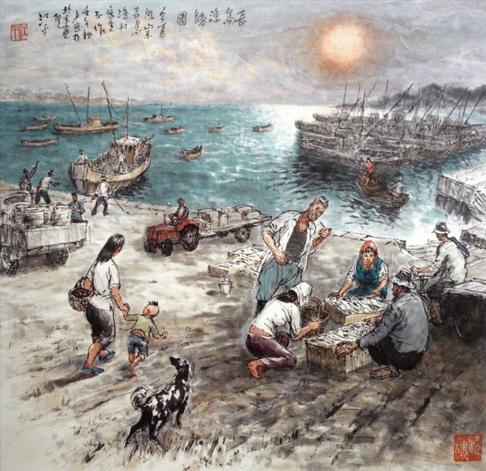 Jiang Ping Art Chinois - Revenir de la pêche à Long Island