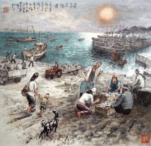Art chinoises contemporaines - Revenir de la pêche à Long Island