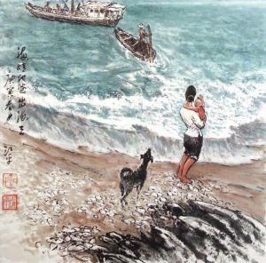 Art chinoises contemporaines - Son père navigue vers la mer