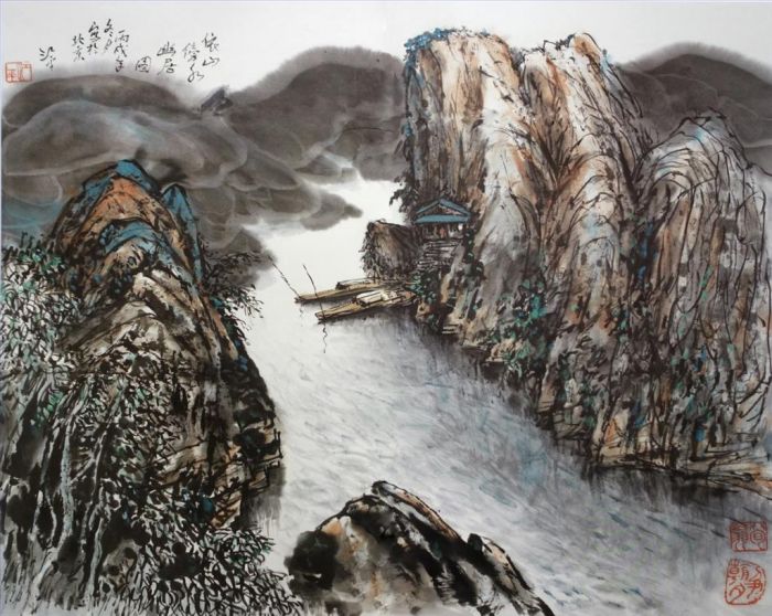 Jiang Ping Art Chinois - Paysage