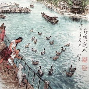 Jiang Ping œuvre - Canard sauvage jouant dans la rivière