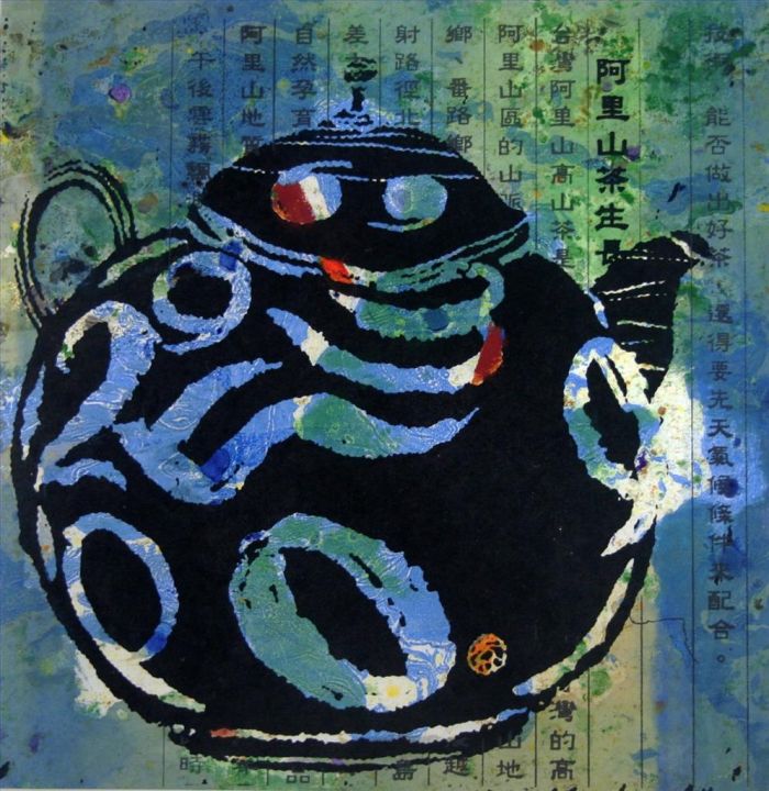 Yuan Jinta Types de peintures - L'image d'un pot 2