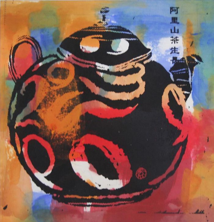 Yuan Jinta Types de peintures - L'image d'un pot 3