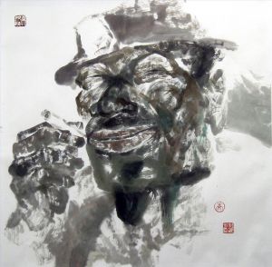 Kang Yifeng œuvre - Mineur