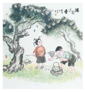 Kong Qingchi œuvre - Parfum partout dans le jardin