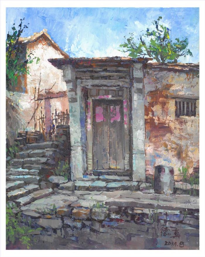 Li Dezhen Types de peintures - Résidents du mont Taihang