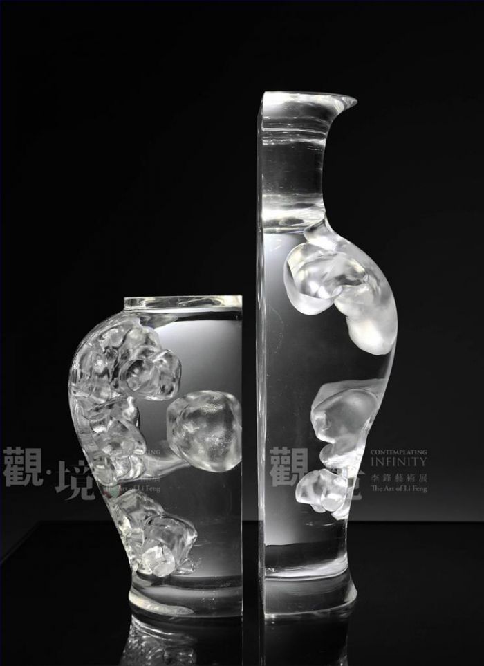 Li Feng Sculpture - Nettoyer le récipient 3