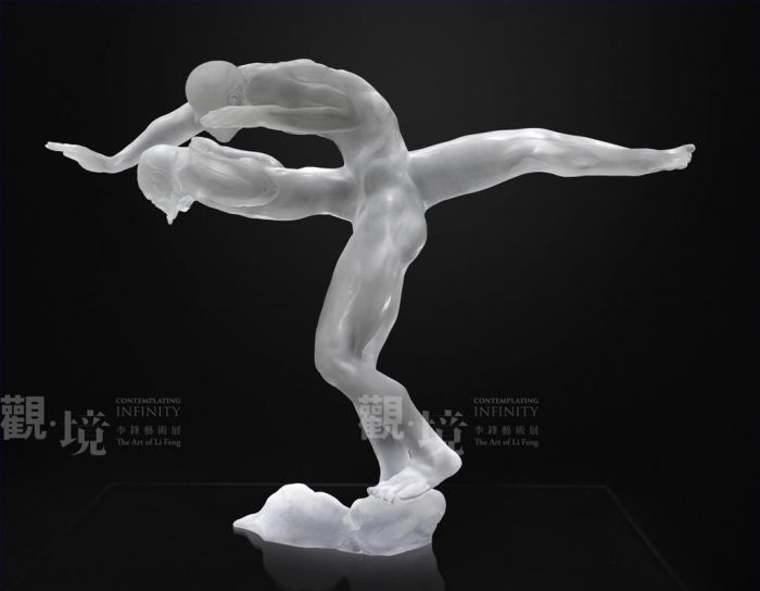 Li Feng Sculpture - Du coeur 2