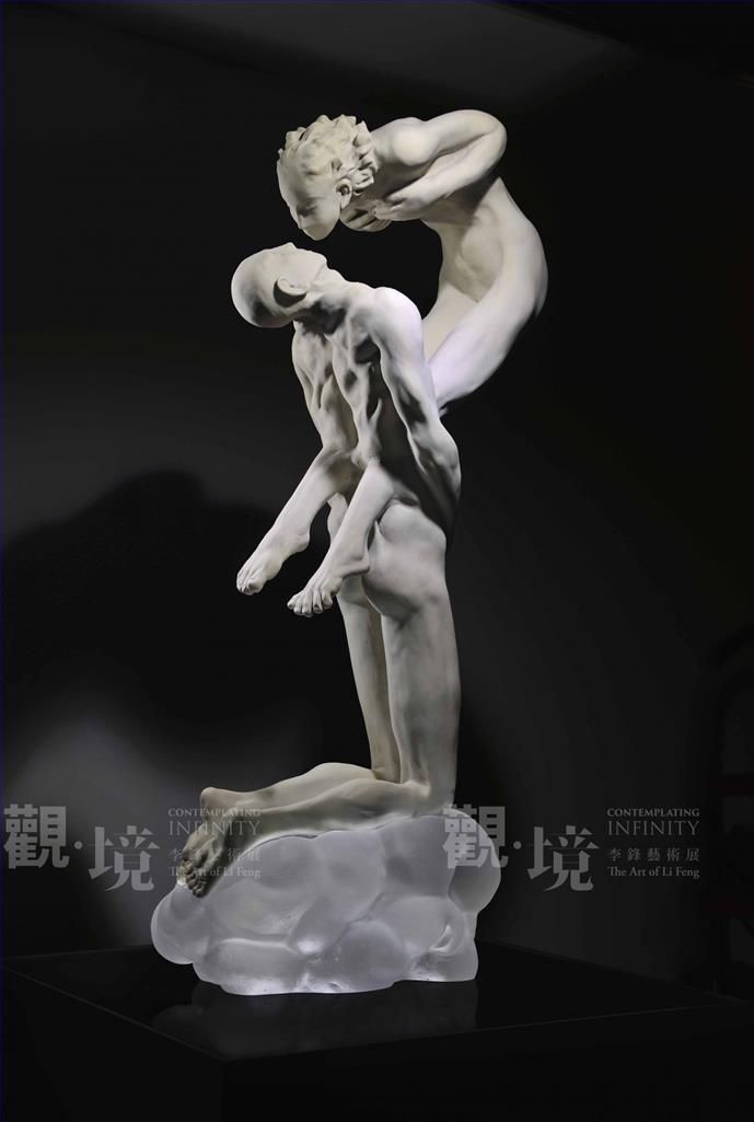 Li Feng Sculpture - Du coeur 3