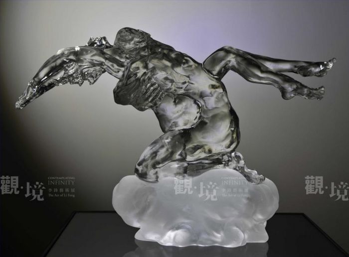 Li Feng Sculpture - Du coeur