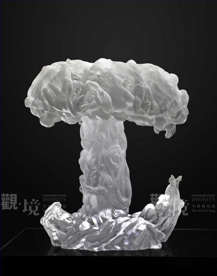 Li Feng Sculpture - Minuit