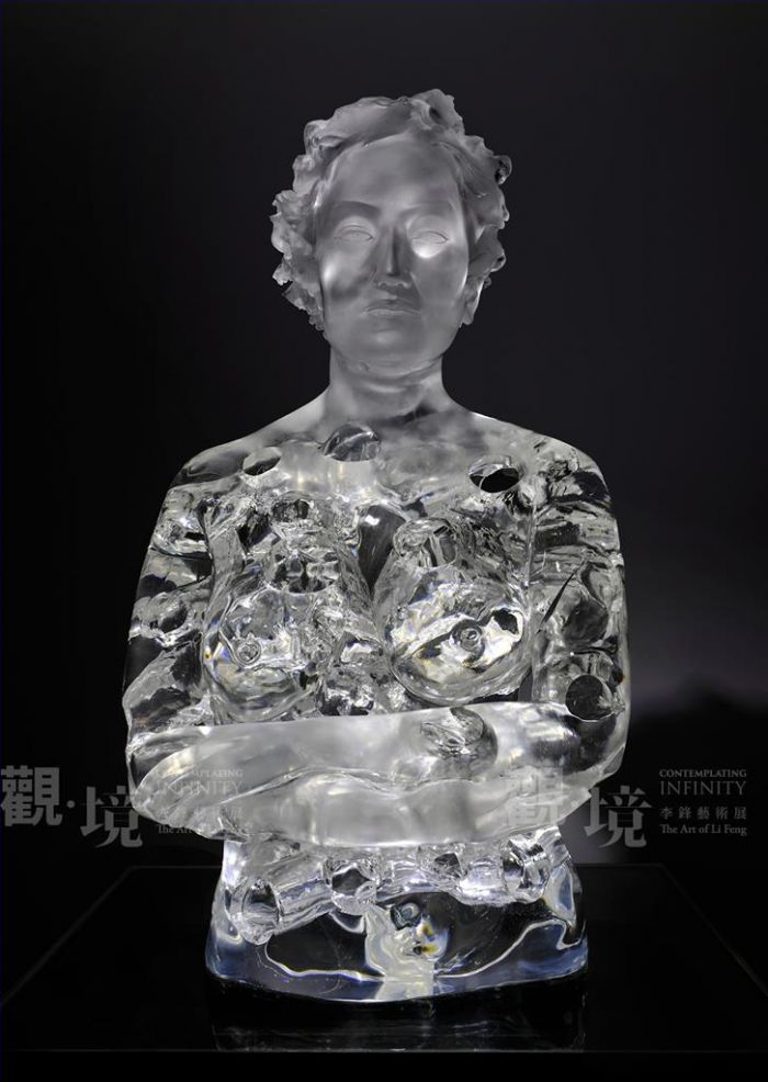 Li Feng Sculpture - Riverain