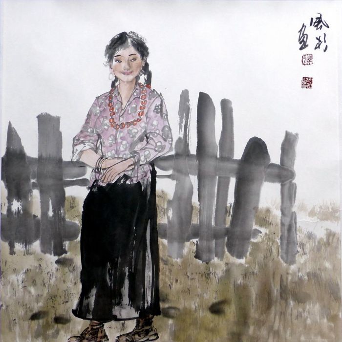 Li Fengshan Art Chinois - Inquiétude