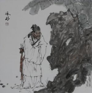 Li Fengshan œuvre - Adorez la pierre