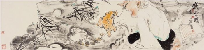 Li Jiang Art Chinois - Un enfant jouant avec un crapaud doré