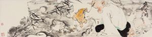 Li Jiang œuvre - Un enfant jouant avec un crapaud doré