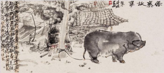Li Jiang Art Chinois - Vie quotidienne du culte des ancêtres Dai Pelple