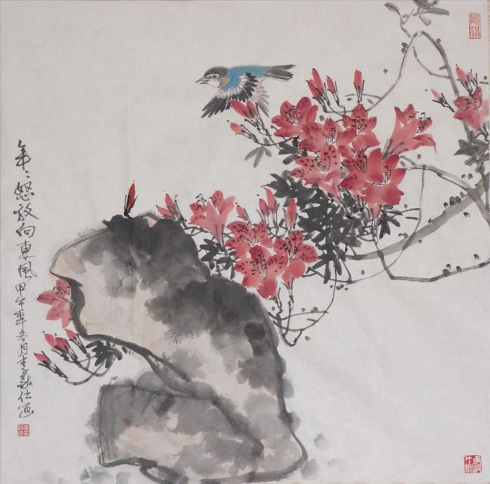 Li Jingshi Art Chinois - Floraison
