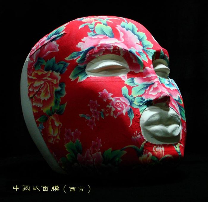 Li Jinxian Sculpture - Masque chinois