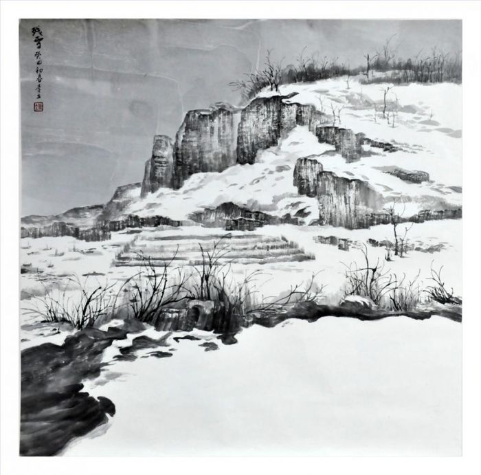 Li Li Art Chinois - Paysage 3
