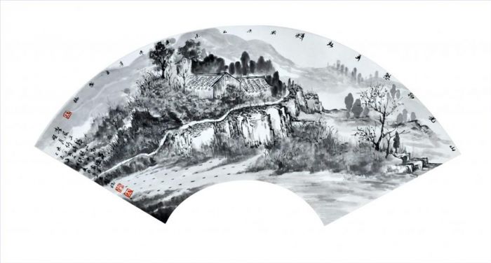 Li Li Art Chinois - Paysage 4