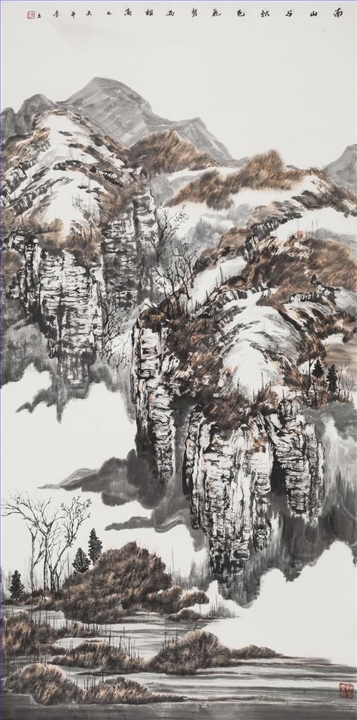 Li Li Art Chinois - Paysage