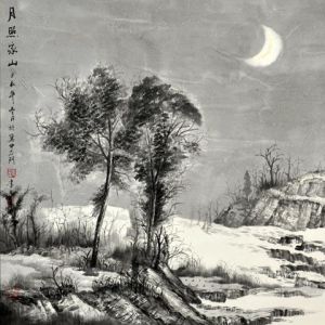 Li Li œuvre - Clair de lune