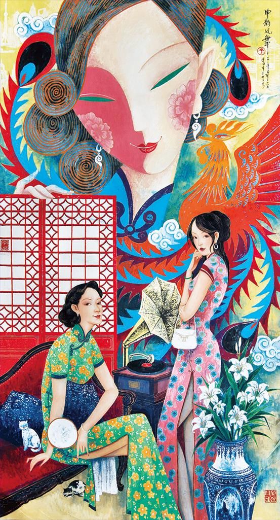 Li Shoubai Art Chinois - Beautés