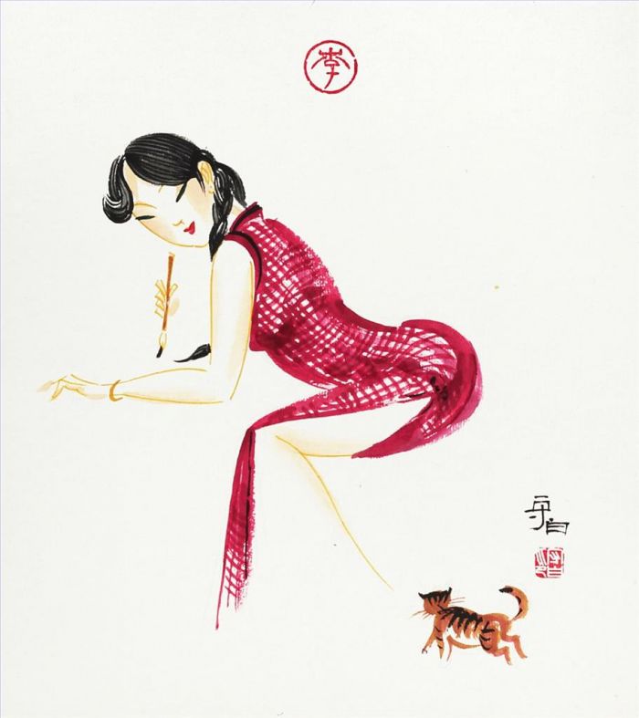 Li Shoubai Art Chinois - Beauté de l'encre de couleur