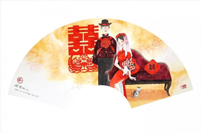 Li Shoubai Art Chinois - Nouveau marié