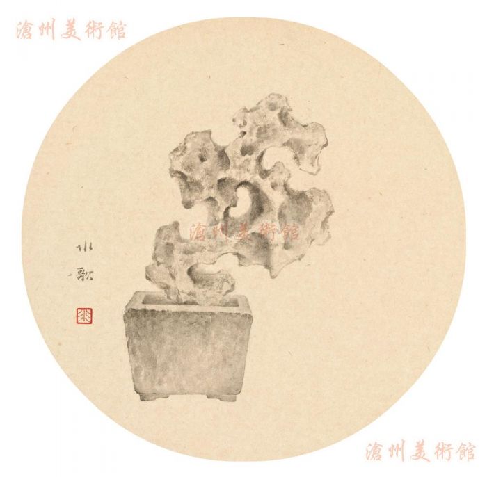 Li Shuige Art Chinois - Esquisser