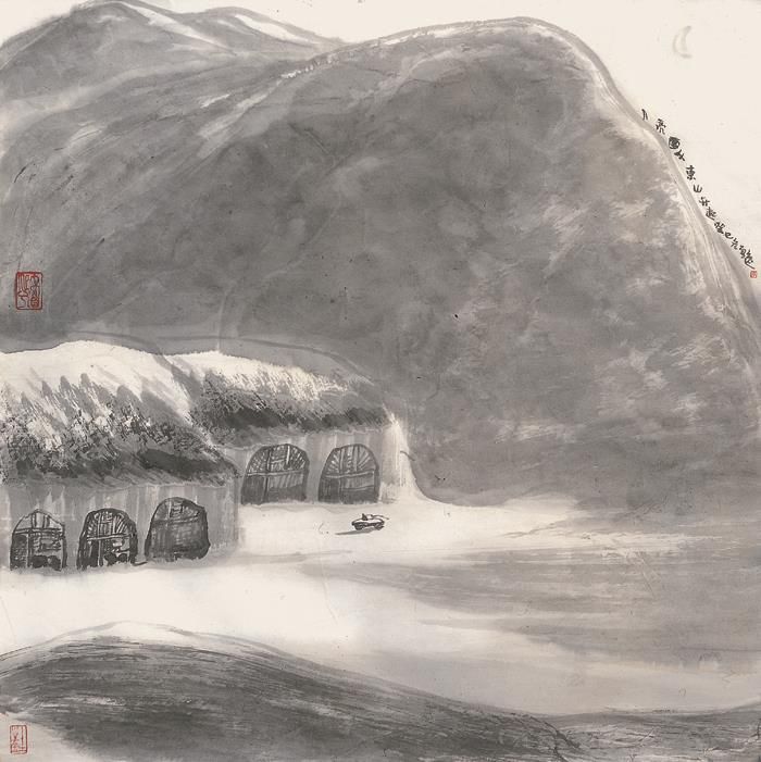 Li Yongyi Art Chinois - La lune se lève de Dongshan