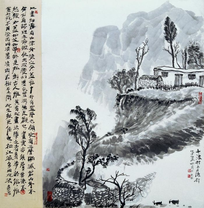Li Yongyi Art Chinois - Peinture de la vie à Shidu