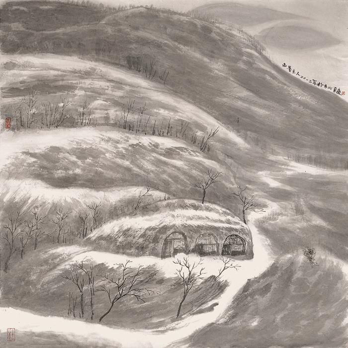 Li Yongyi Art Chinois - La montagne est l'hôte