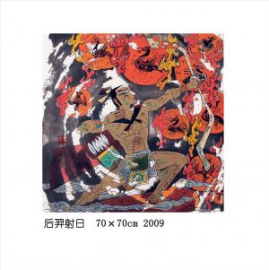 Li Zhiguo œuvre - Hou Yi Tirant des Soleils