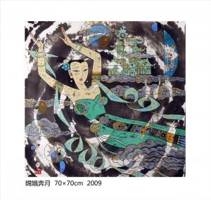 Li Zhiguo œuvre - La déesse Chang s'envole vers la Lune