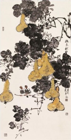 Liang Shimin œuvre - Paysage d'automne
