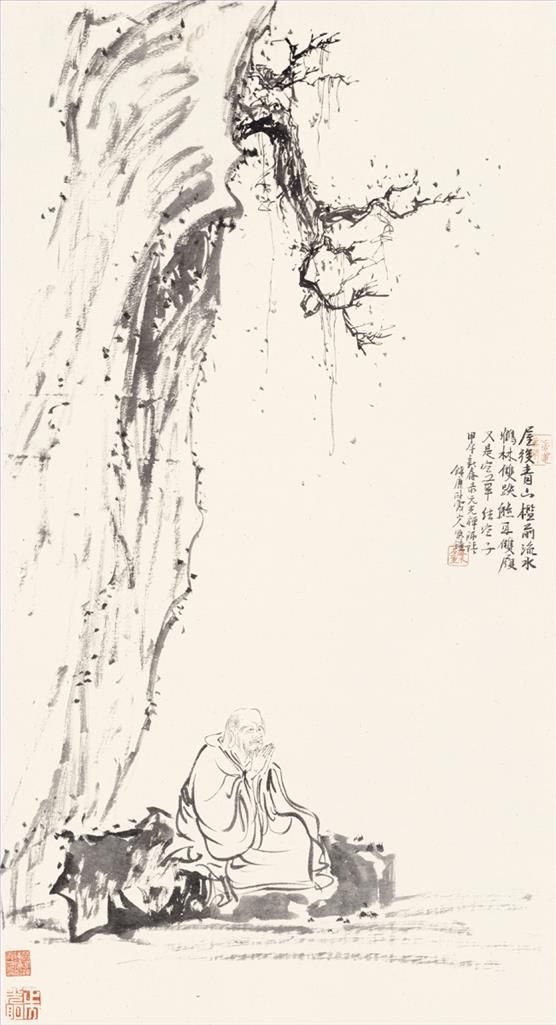 Lin Haizhong Art Chinois - Image de l’ancien maître Chan