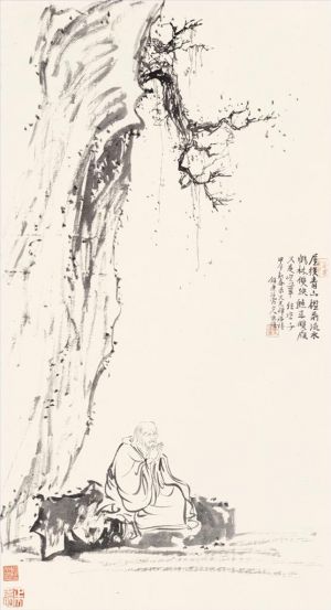 Lin Haizhong œuvre - Image de l’ancien maître Chan