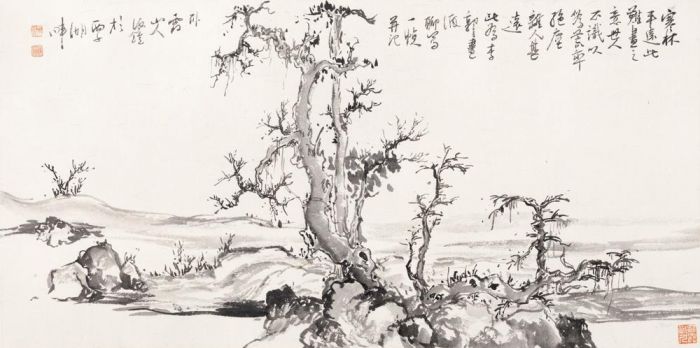 Lin Haizhong Art Chinois - Paysage