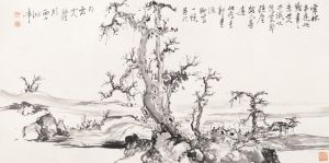 Lin Haizhong œuvre - Paysage