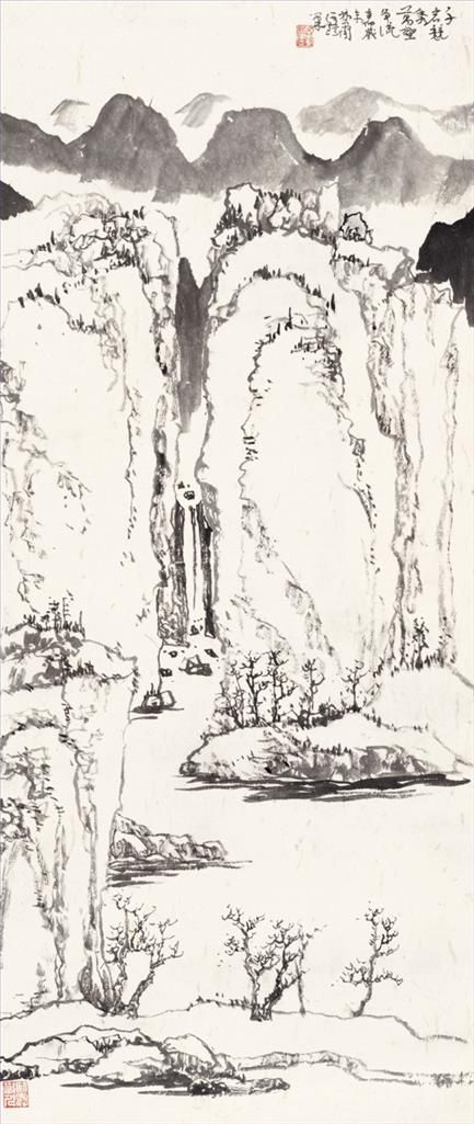 Lin Haizhong Art Chinois - Montagnes sur montagnes